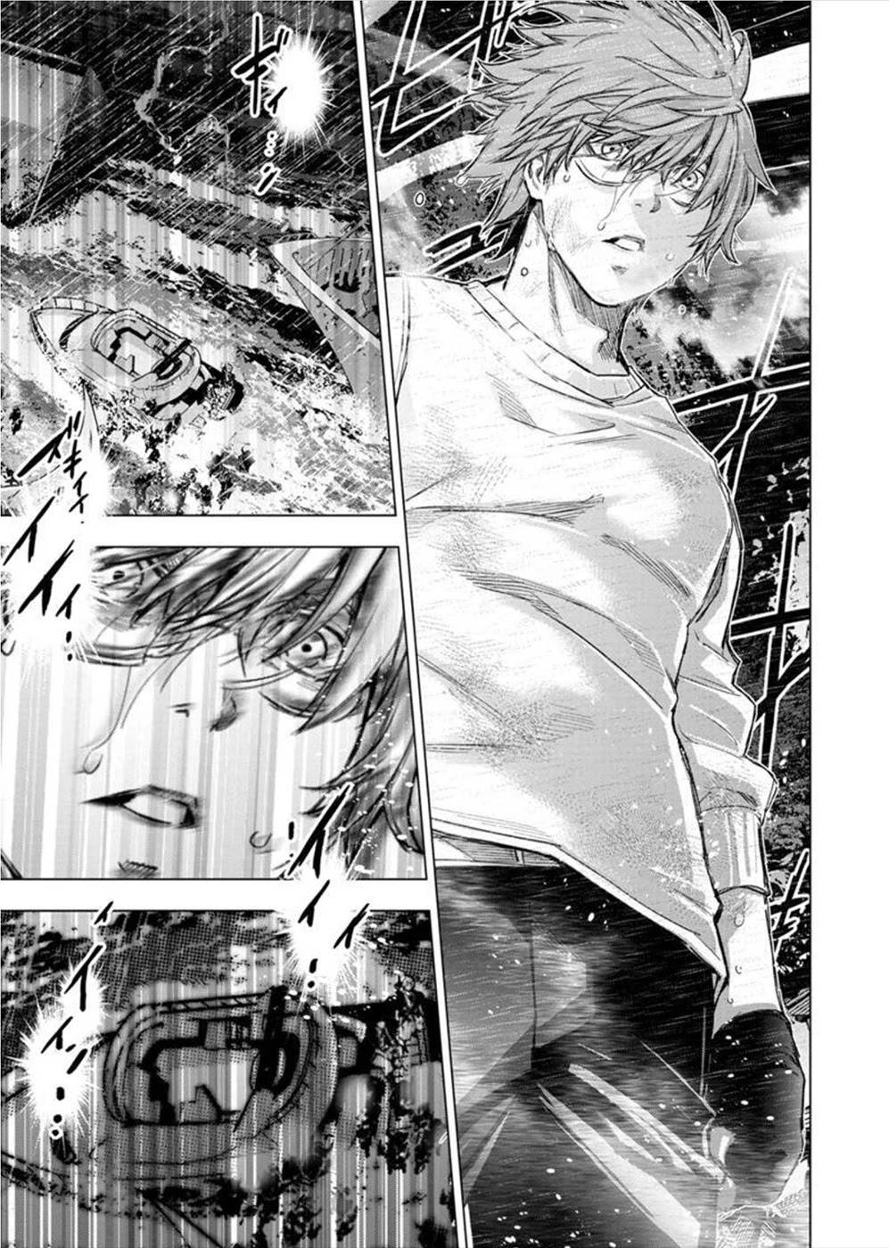 Ingoshima chapter 138 page 7