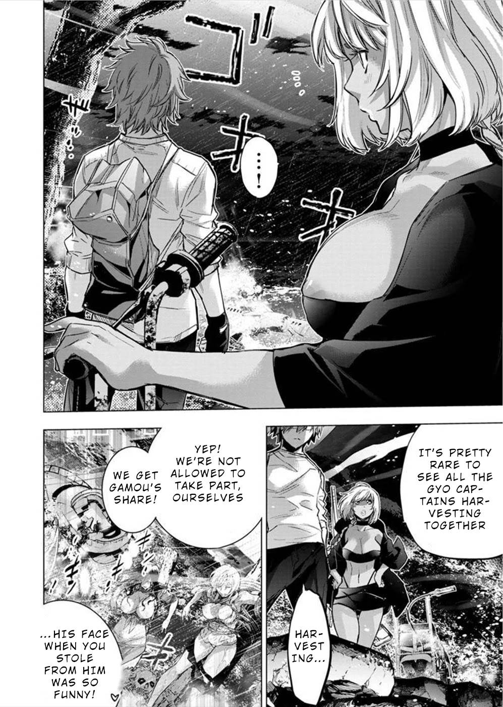 Ingoshima chapter 138 page 8