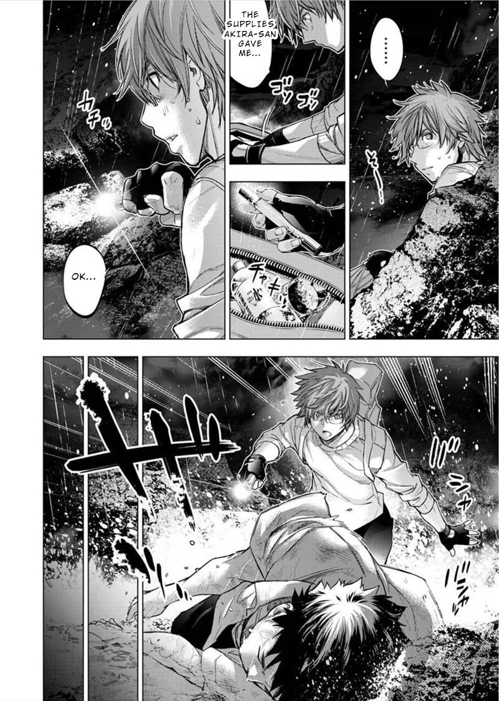 Ingoshima chapter 139 page 2