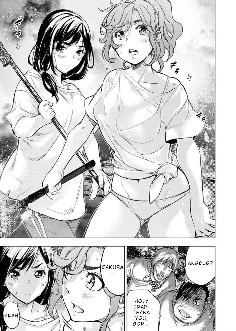 Ingoshima chapter 139 page 5