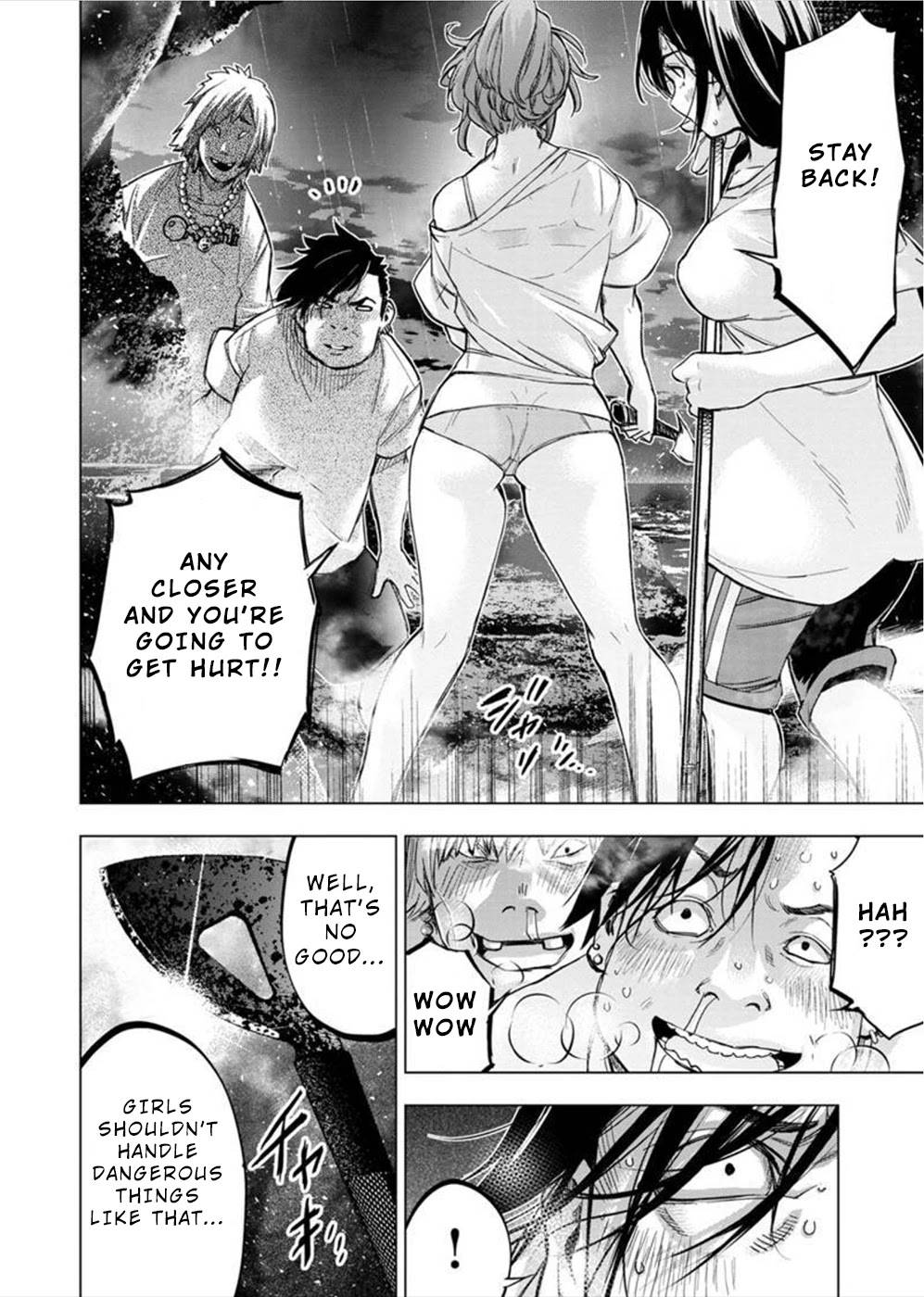 Ingoshima chapter 139 page 6