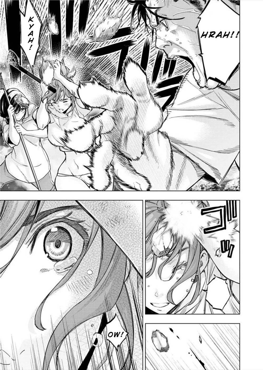 Ingoshima chapter 139 page 7