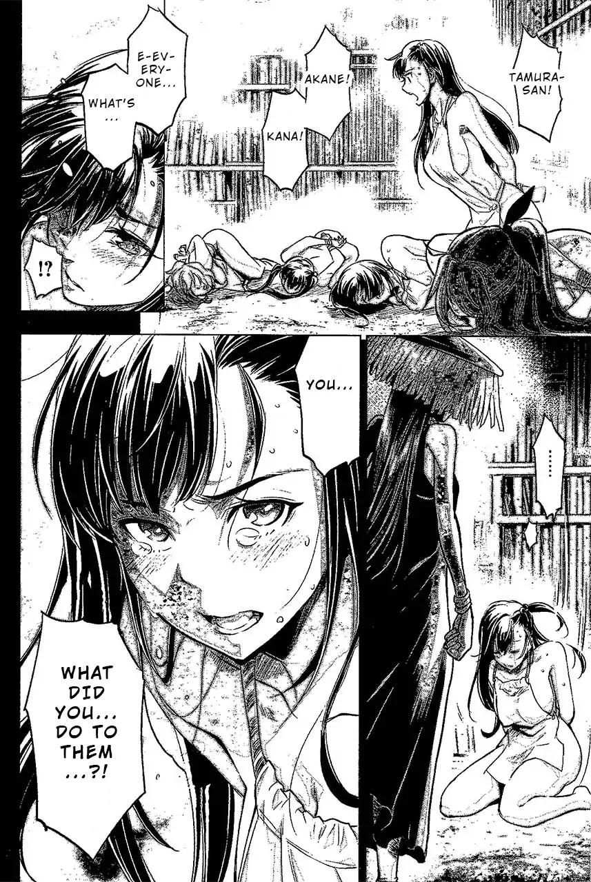 Ingoshima chapter 14.5 page 10