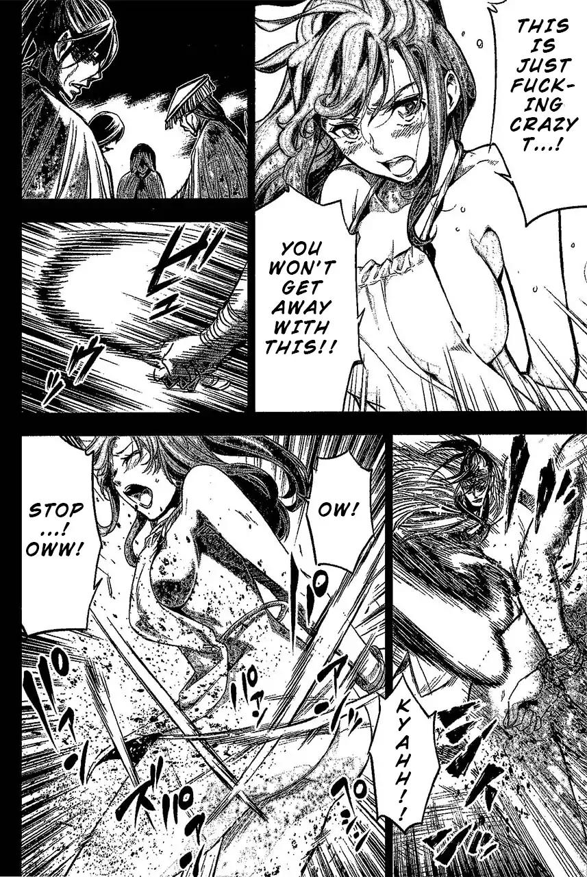 Ingoshima chapter 14.5 page 4