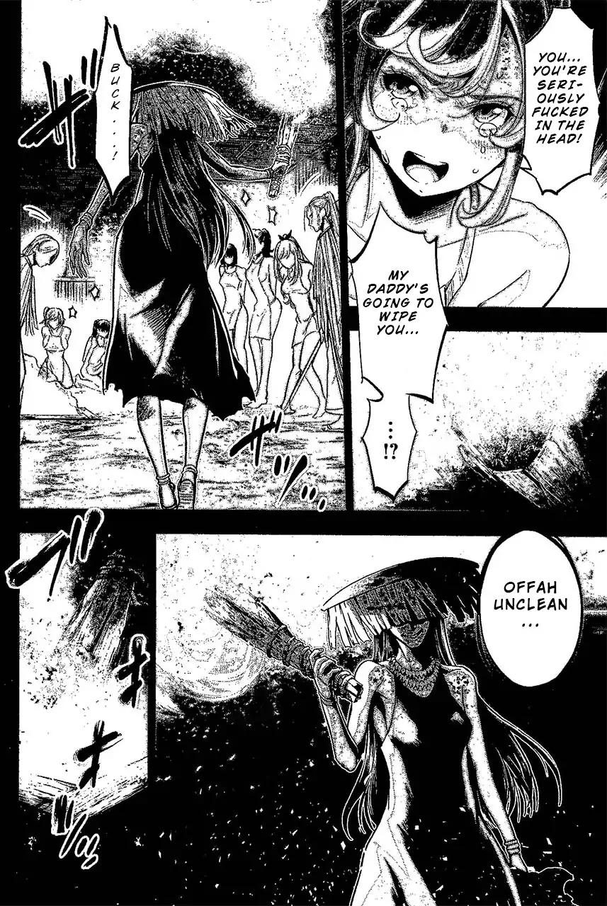 Ingoshima chapter 14.5 page 8