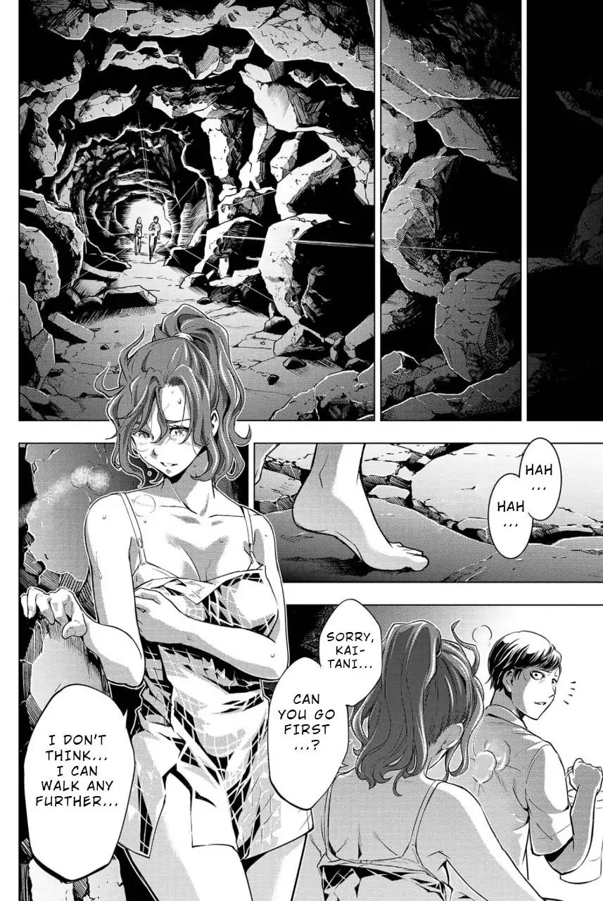 Ingoshima chapter 14 page 12