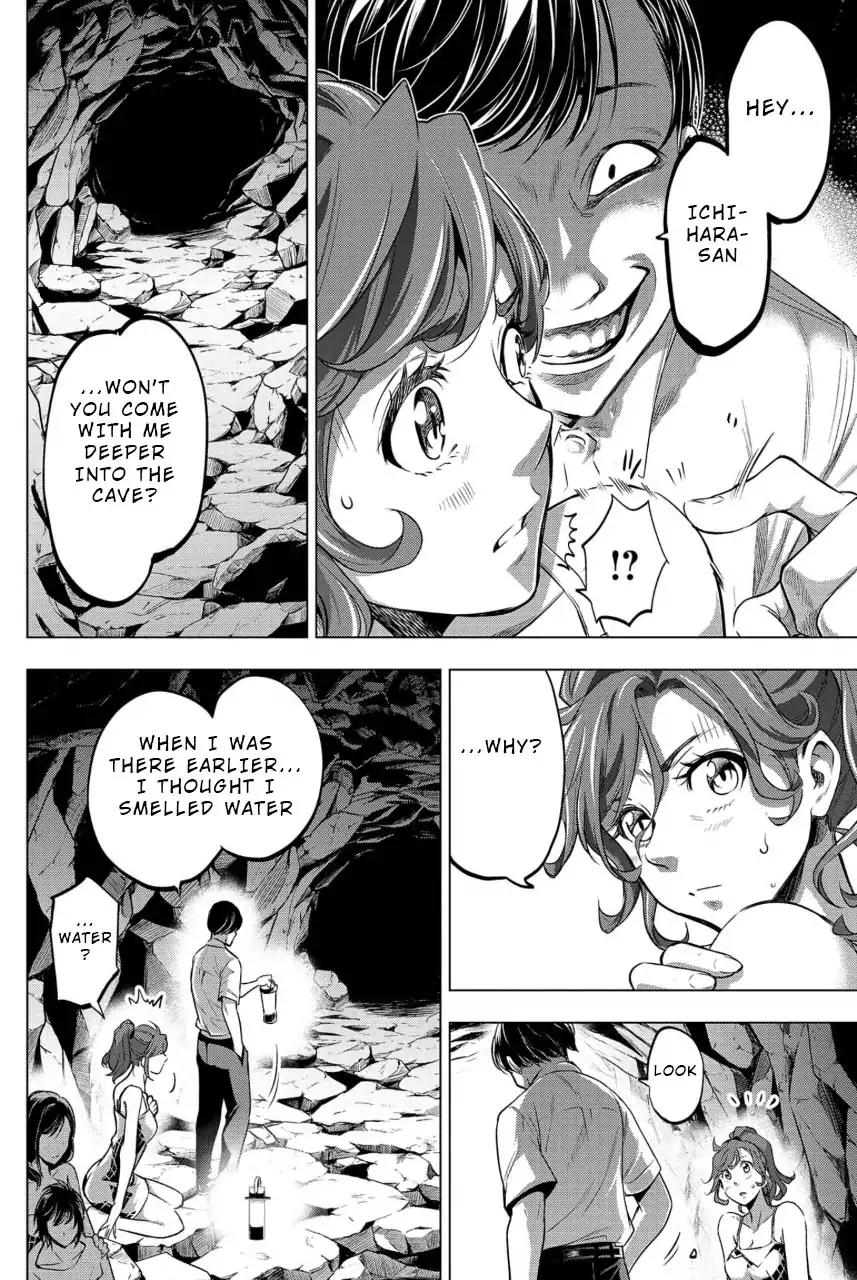 Ingoshima chapter 14 page 6