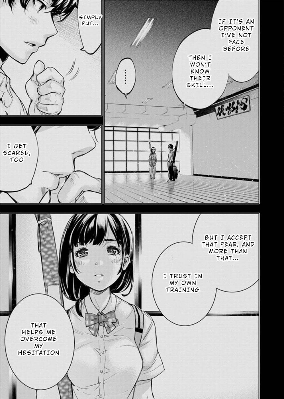 Ingoshima chapter 140 page 5