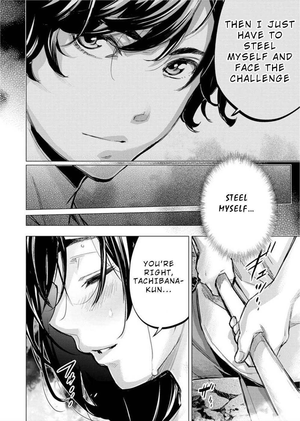 Ingoshima chapter 140 page 6