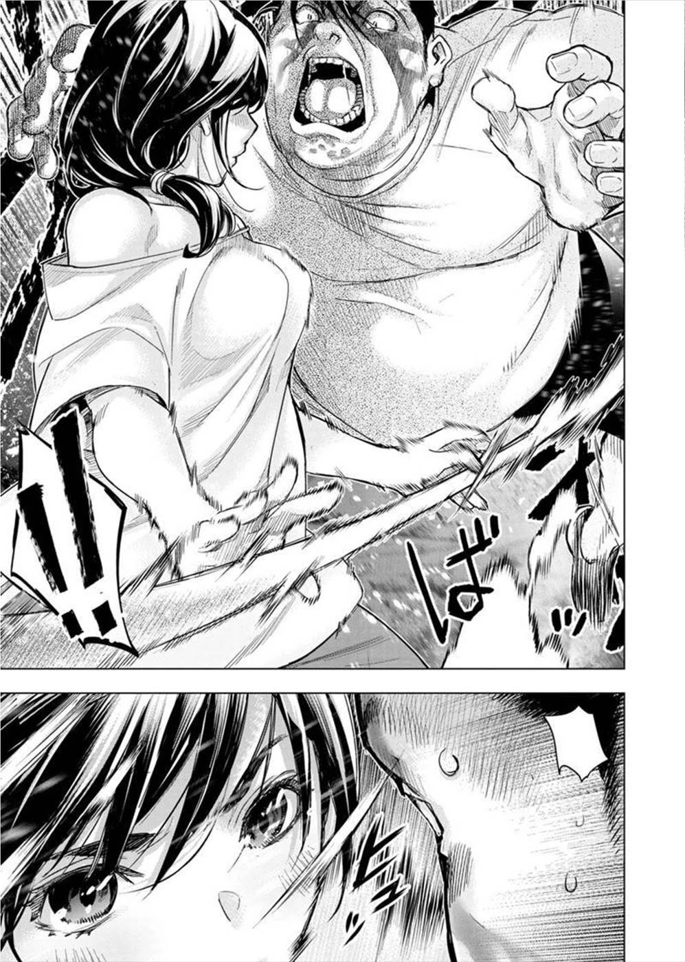 Ingoshima chapter 140 page 7