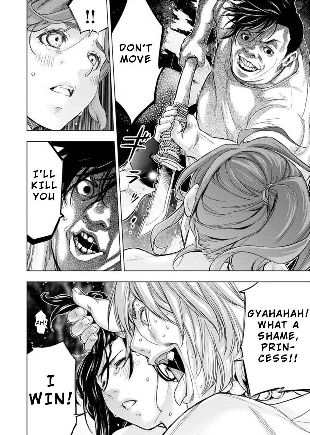 Ingoshima chapter 141 page 2