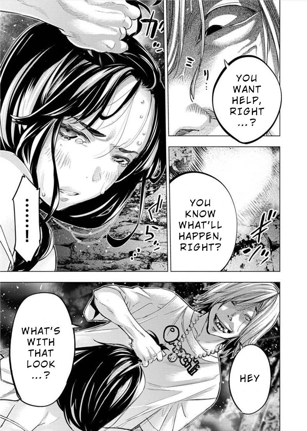 Ingoshima chapter 141 page 5