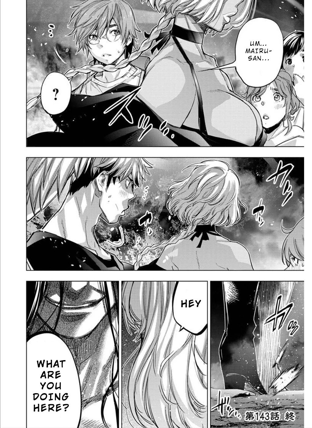 Ingoshima chapter 143 page 10