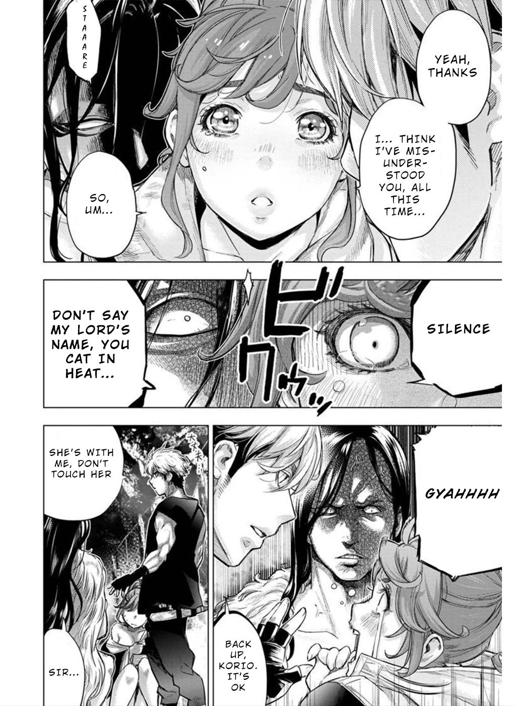 Ingoshima chapter 143 page 2