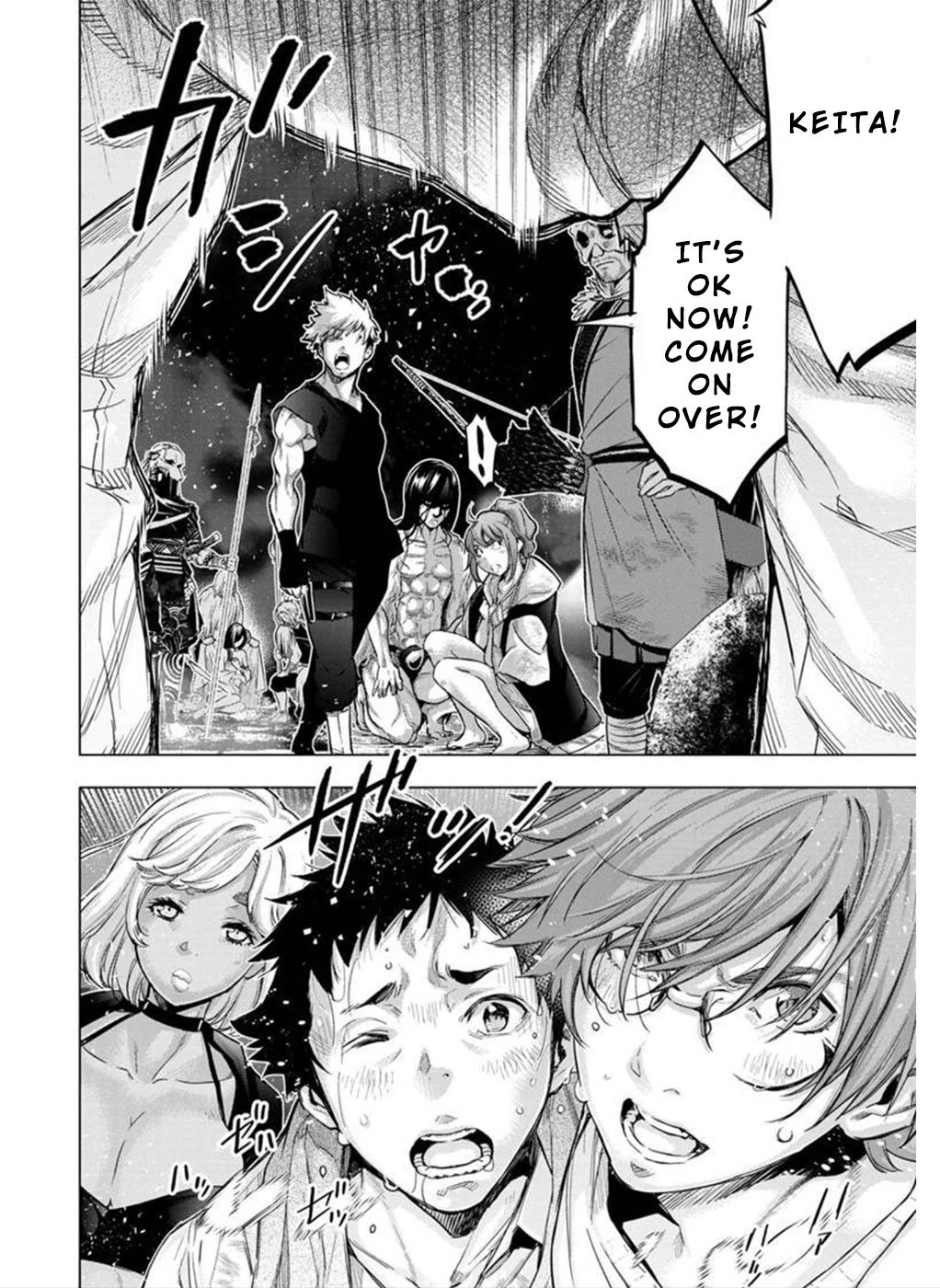 Ingoshima chapter 143 page 4