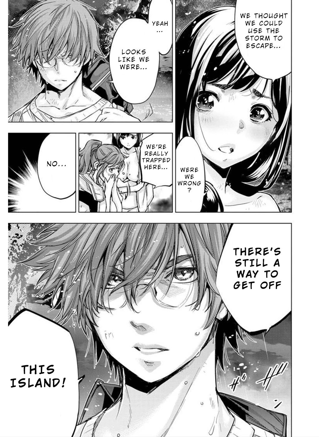 Ingoshima chapter 143 page 7