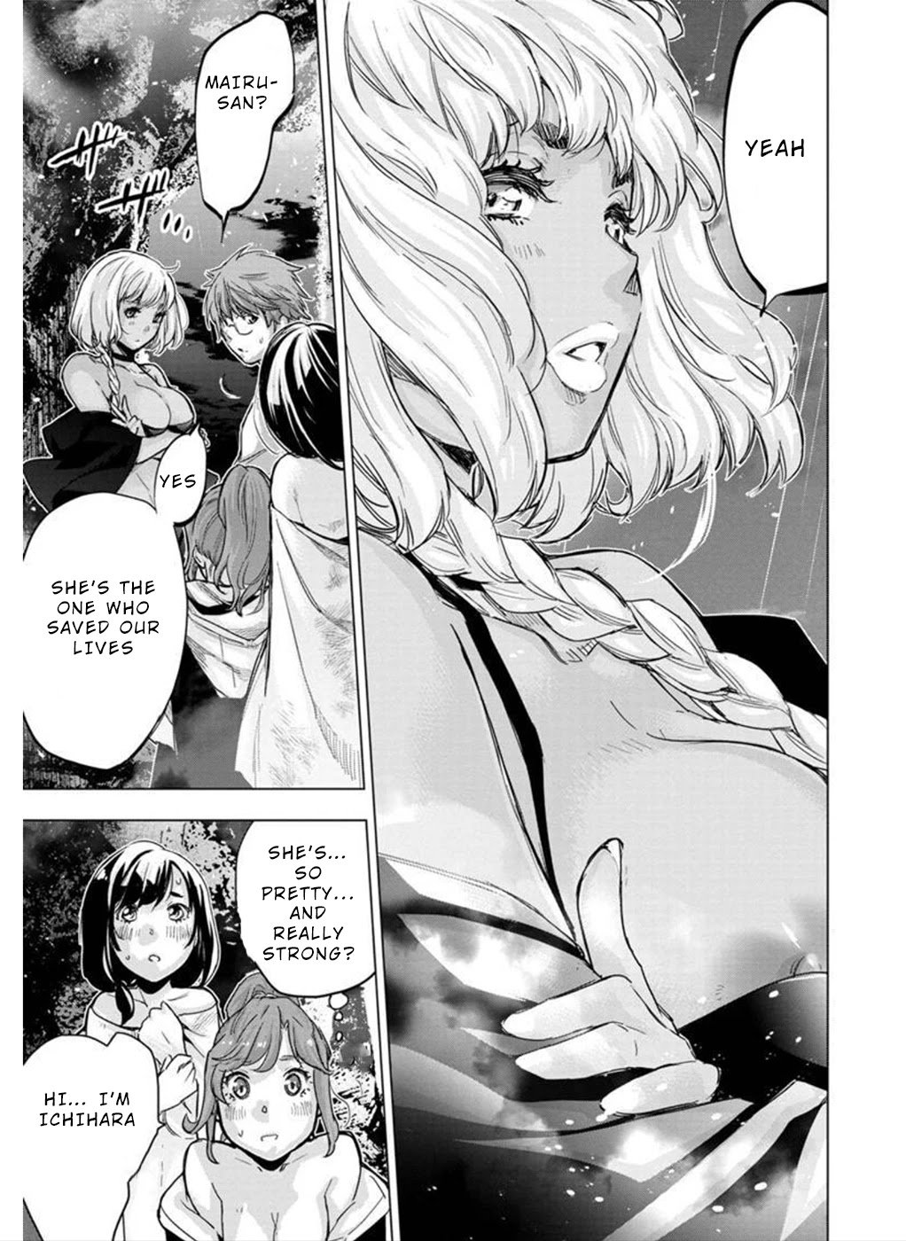 Ingoshima chapter 143 page 9