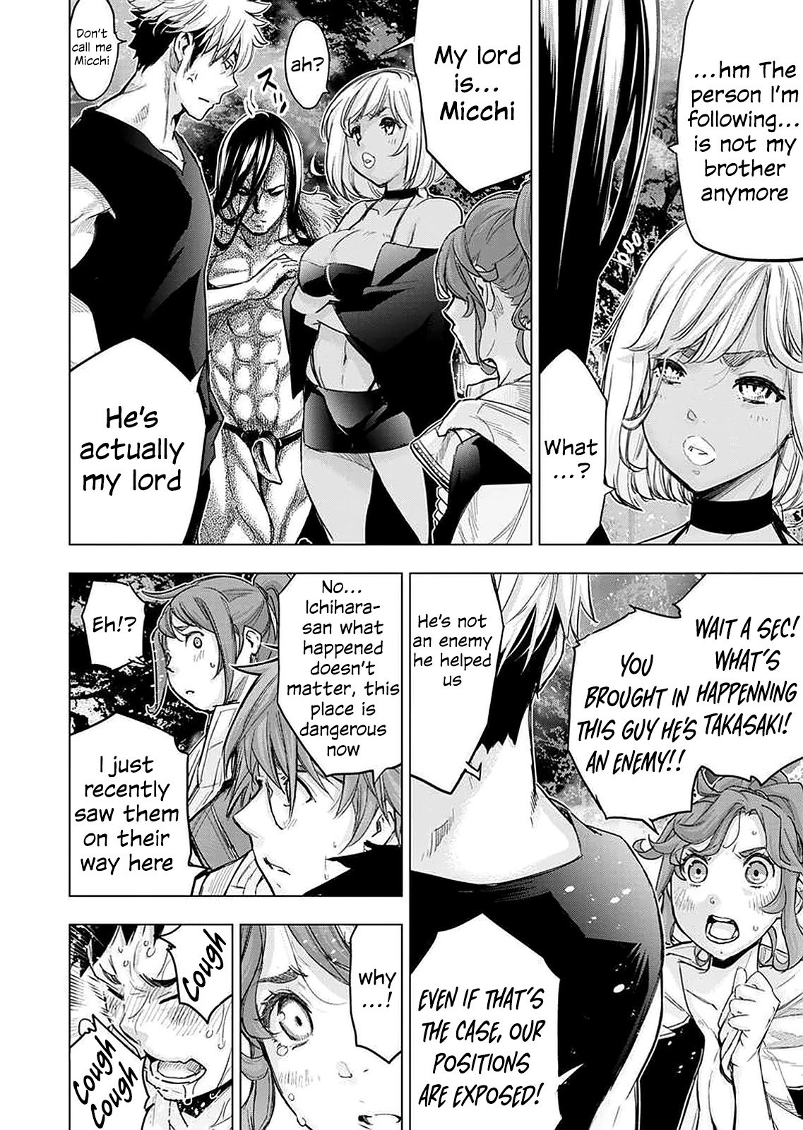 Ingoshima chapter 144 page 2