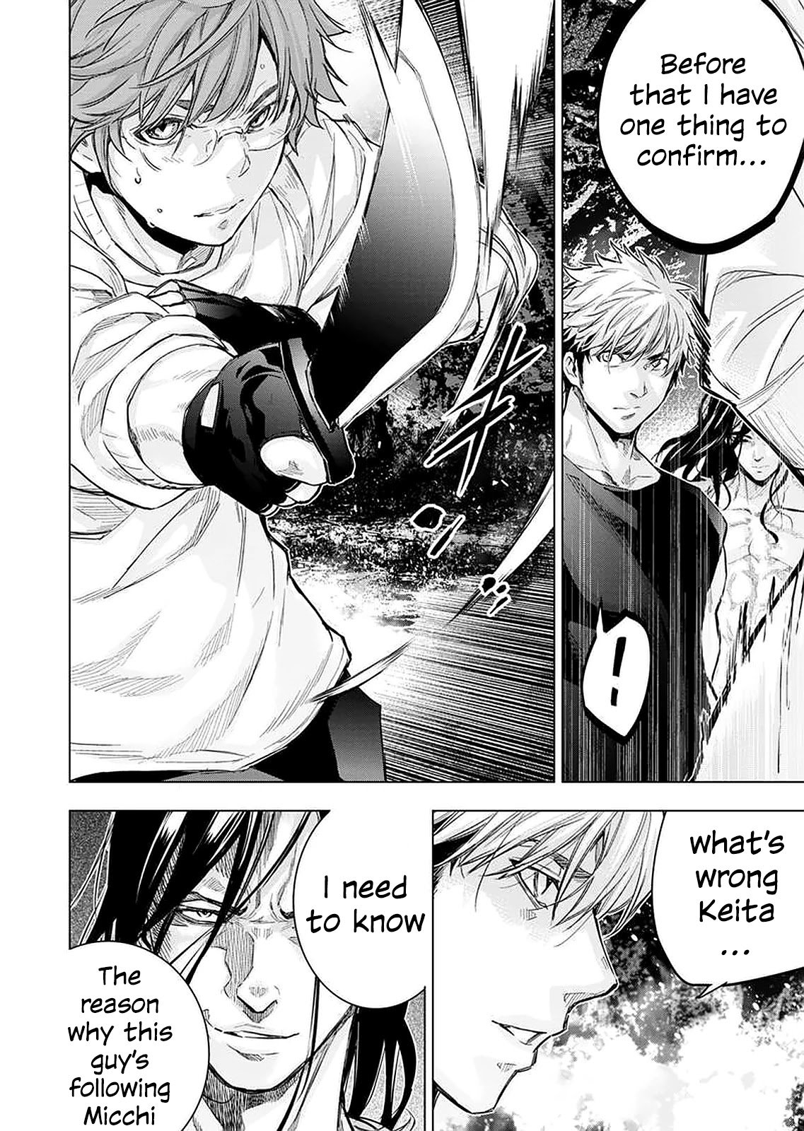 Ingoshima chapter 144 page 4