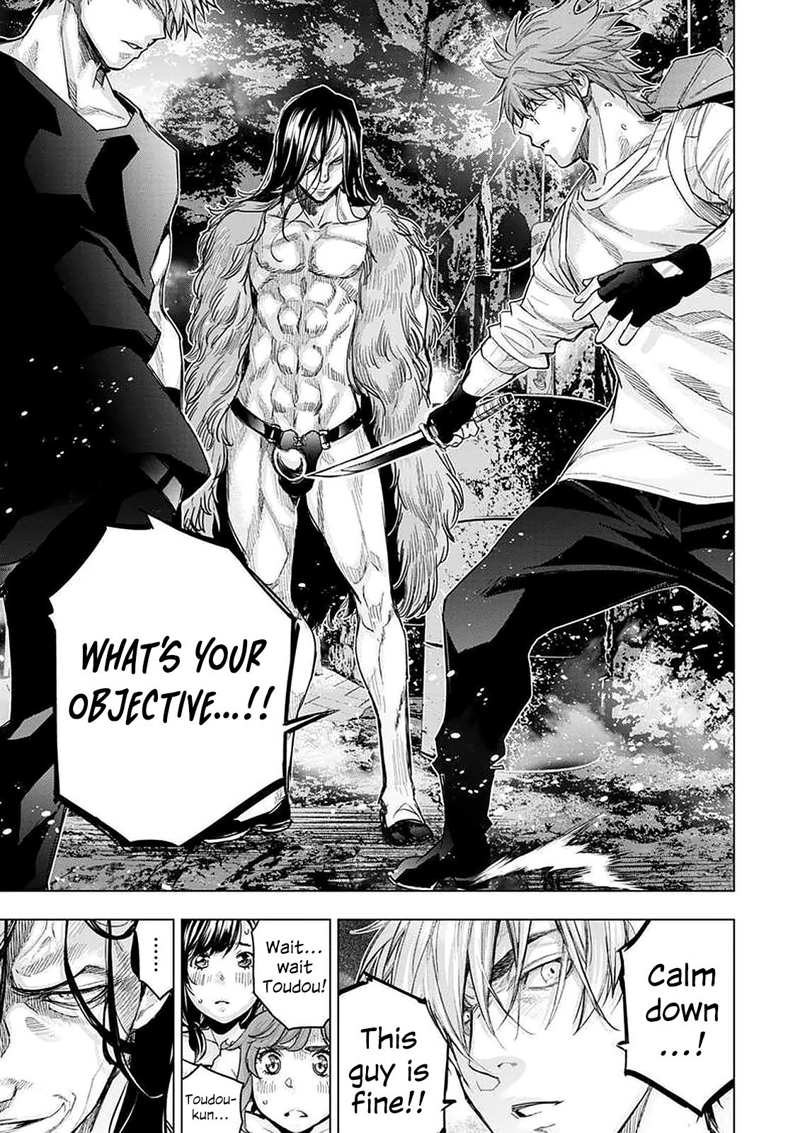 Ingoshima chapter 144 page 5