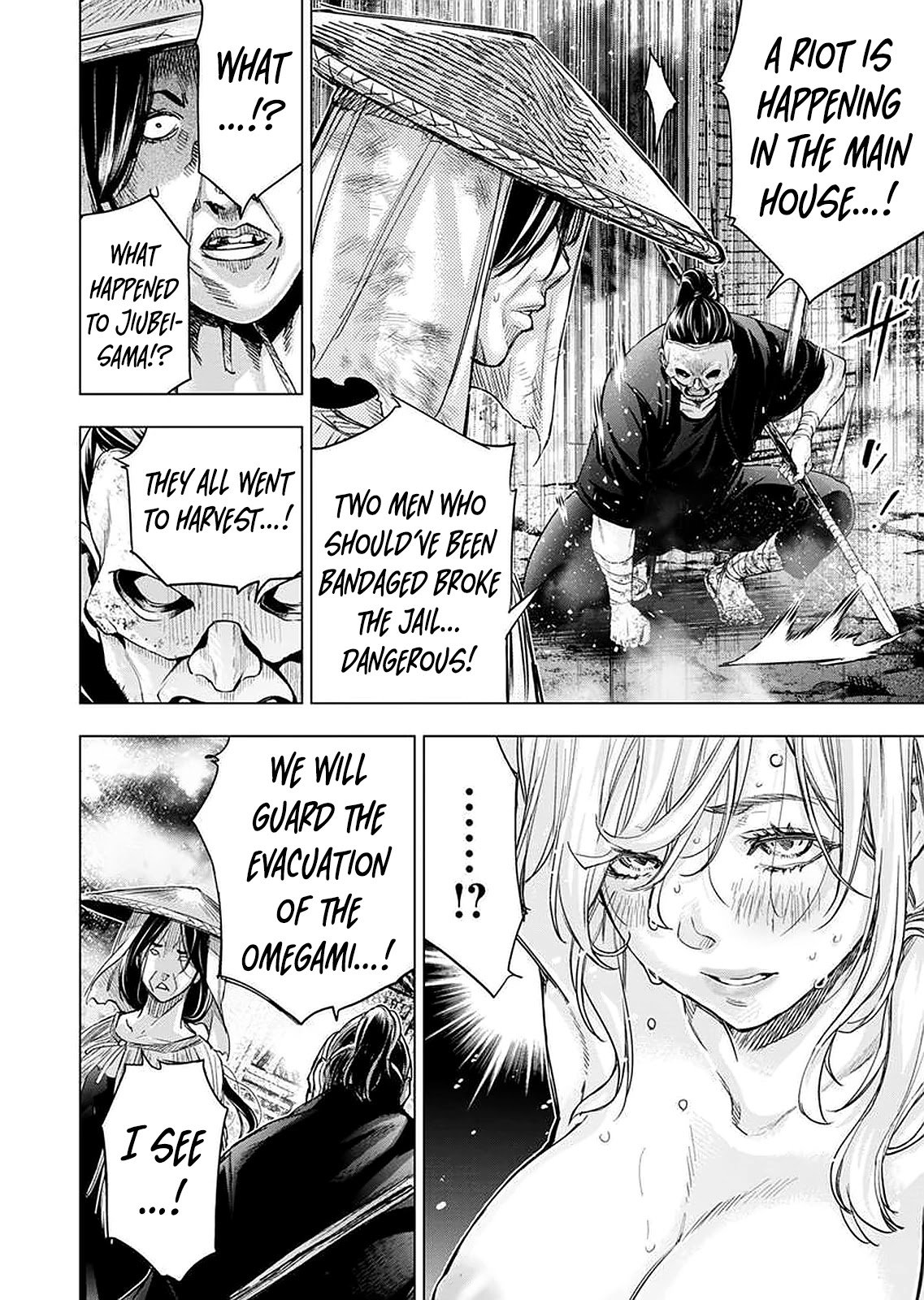 Ingoshima chapter 145 page 10