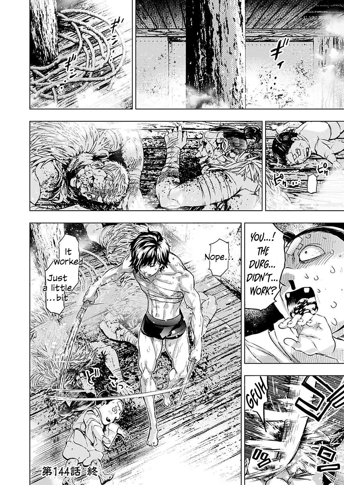 Ingoshima chapter 145 page 12