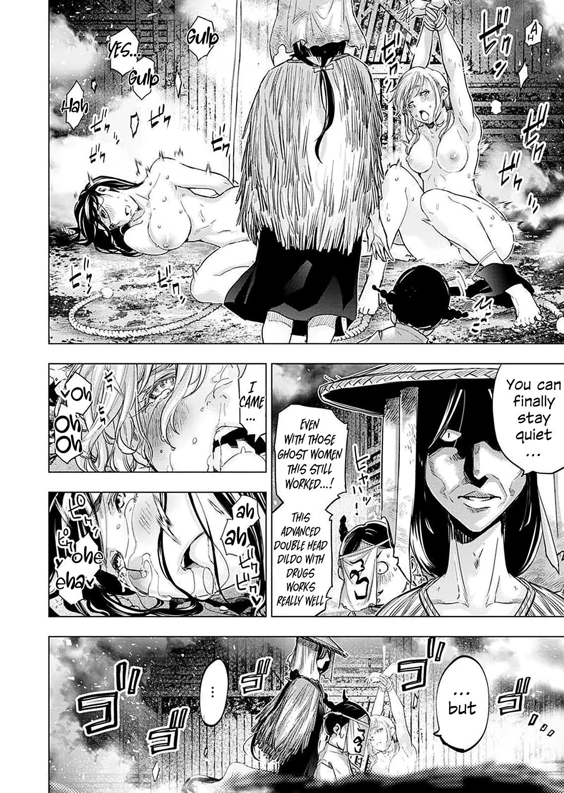 Ingoshima chapter 145 page 6