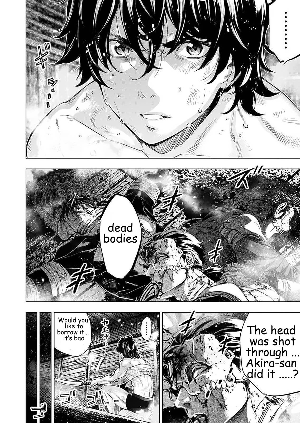 Ingoshima chapter 146 page 4