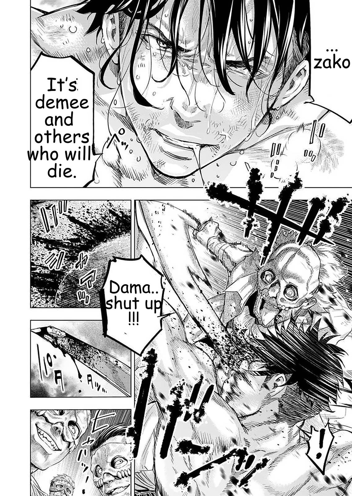 Ingoshima chapter 146 page 8