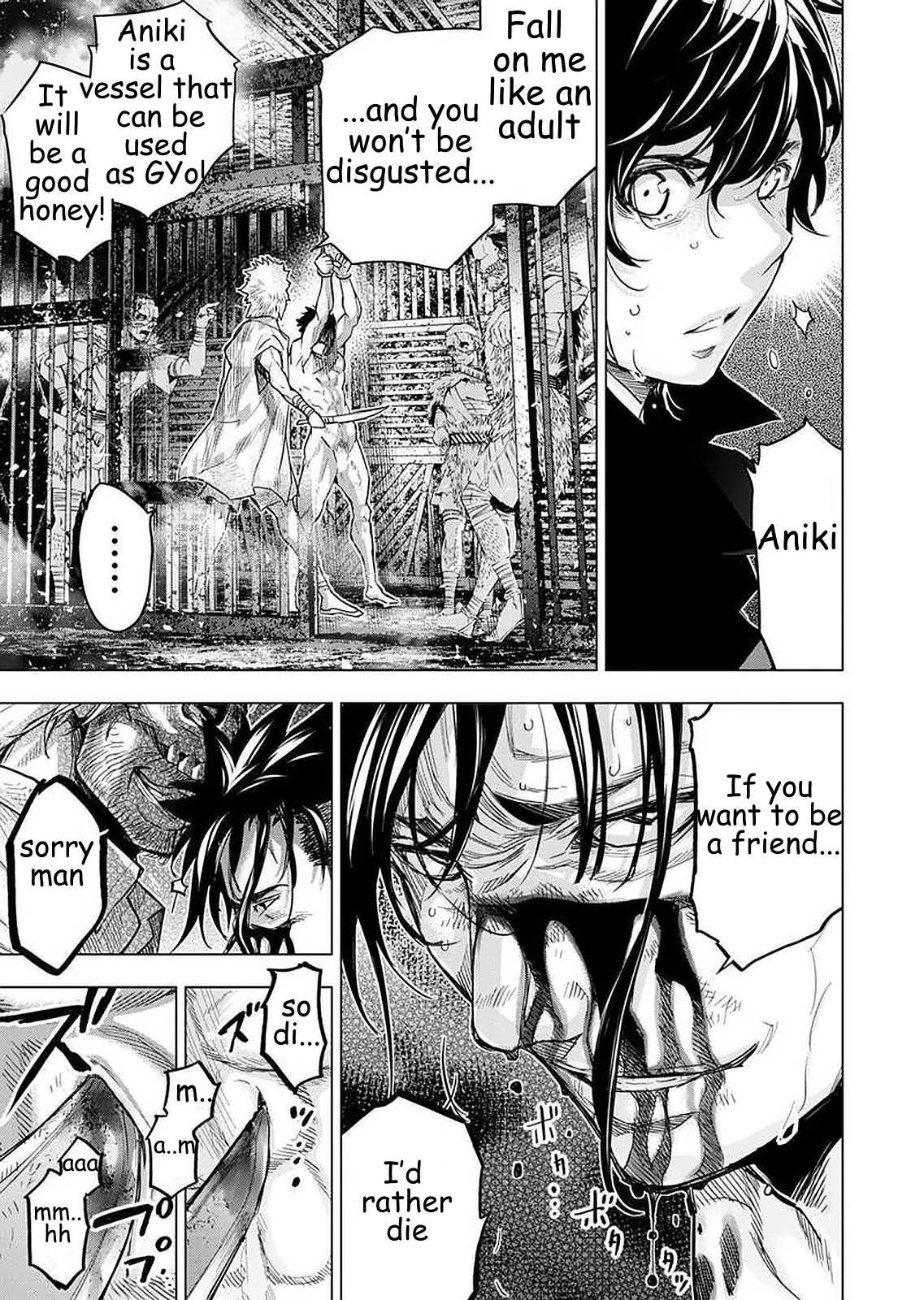 Ingoshima chapter 146 page 9