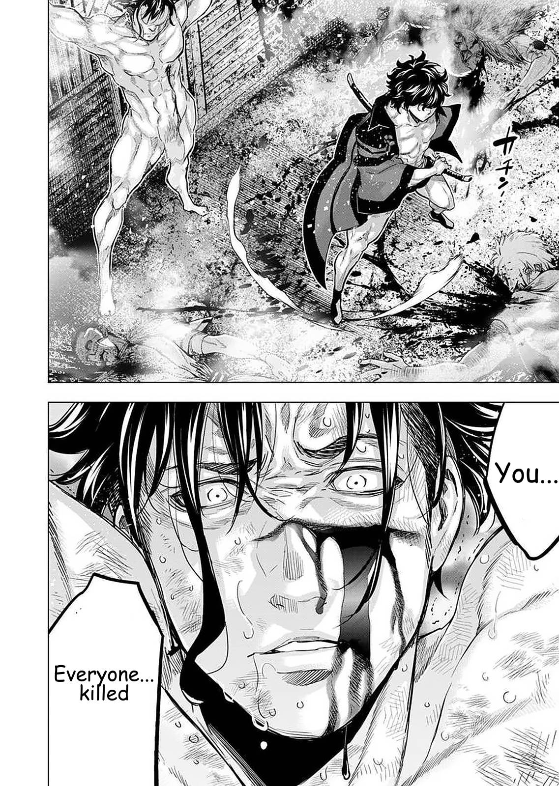 Ingoshima chapter 147 page 4