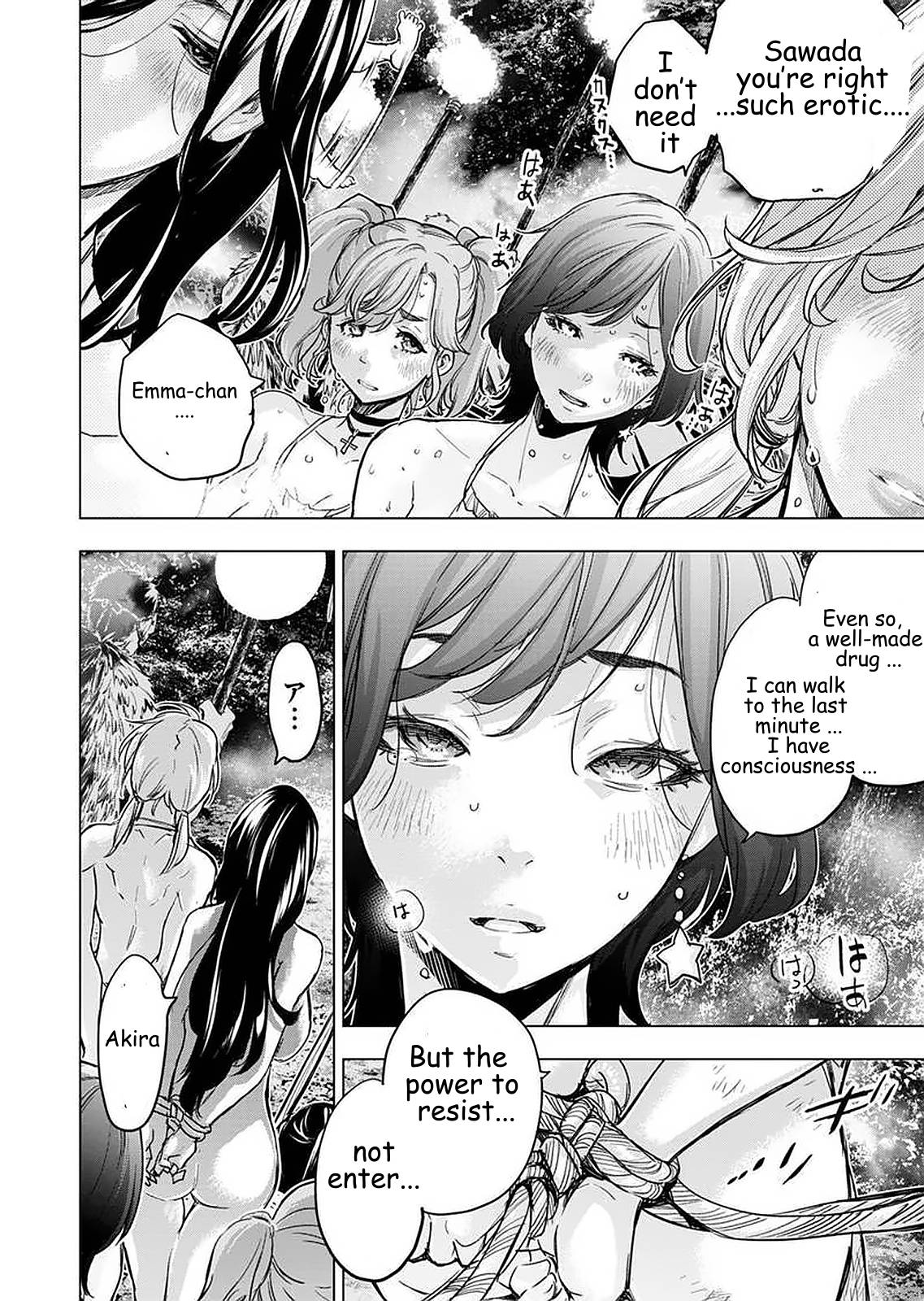 Ingoshima chapter 147 page 8