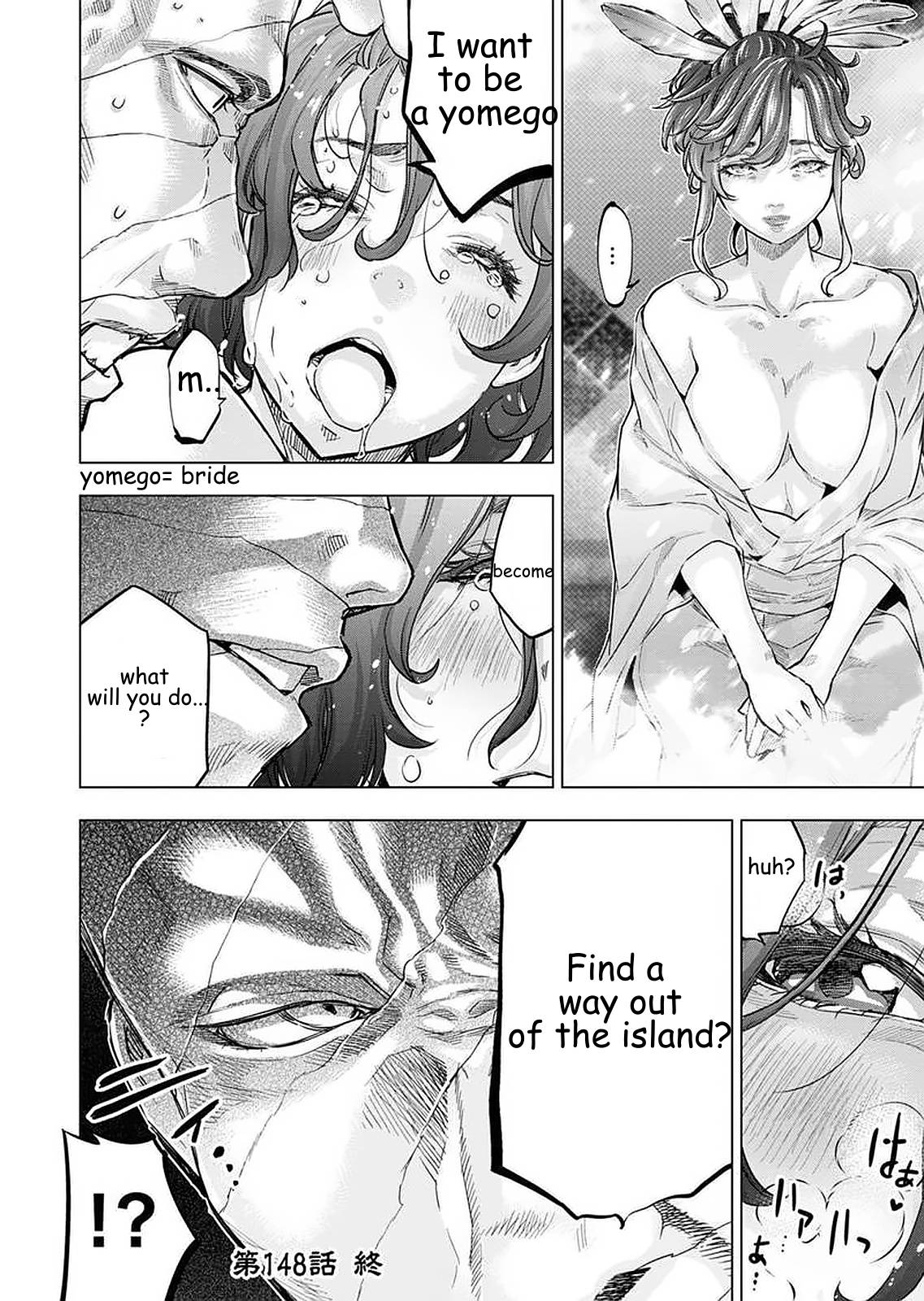 Ingoshima chapter 148 page 10