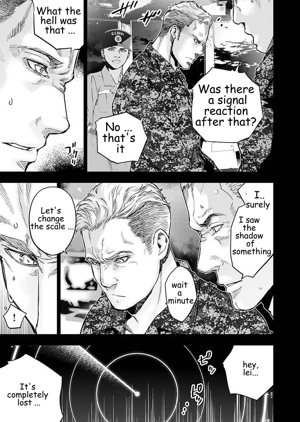 Ingoshima chapter 148 page 3