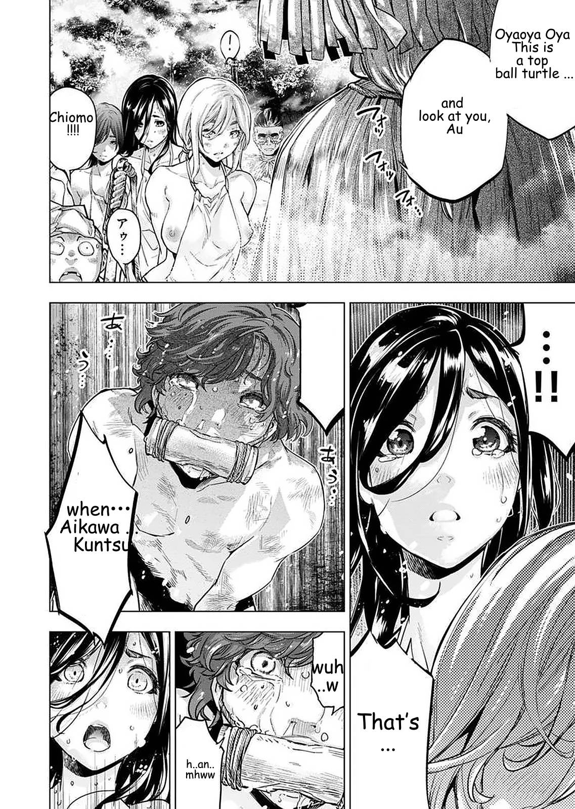 Ingoshima chapter 148 page 6