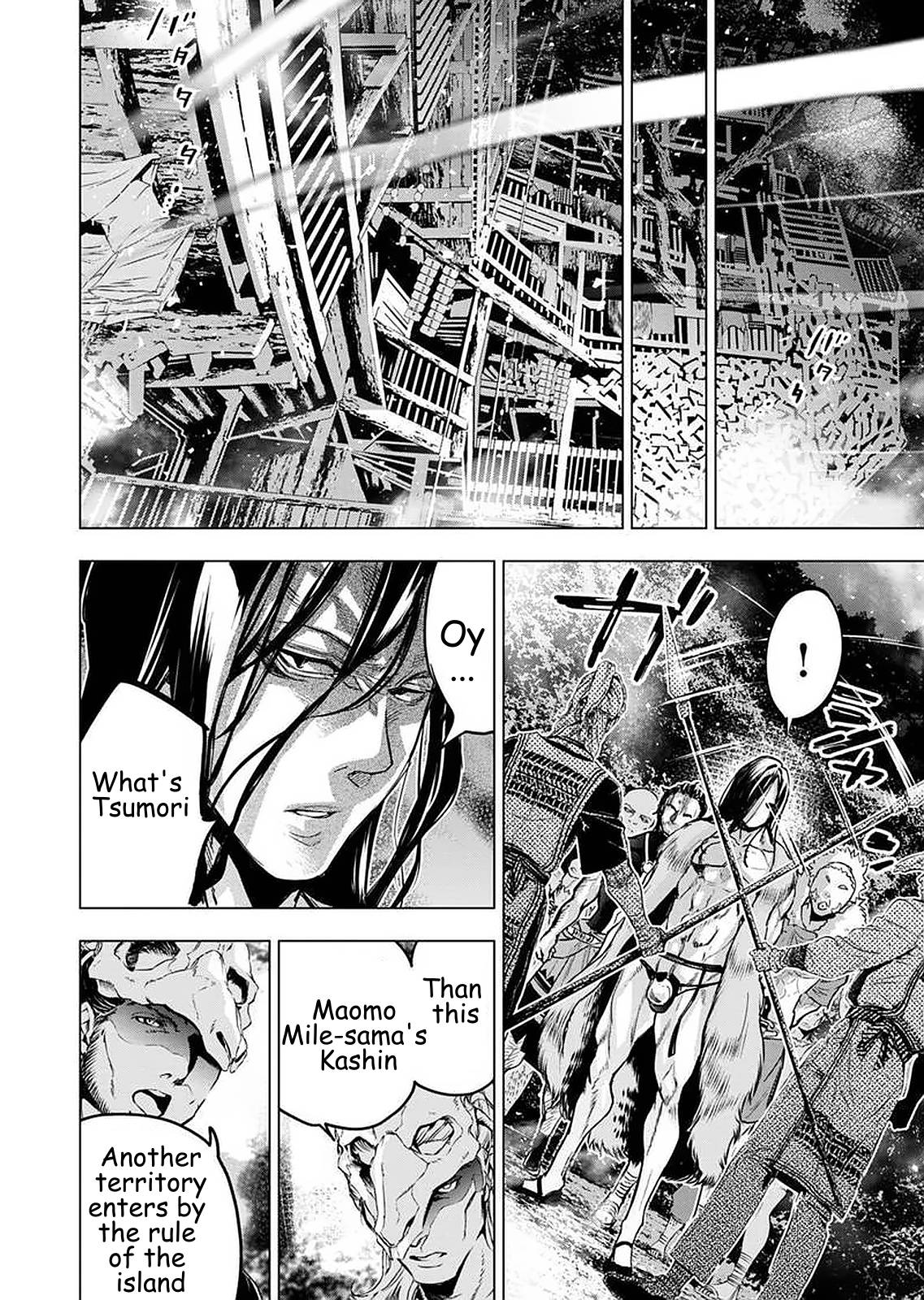 Ingoshima chapter 149 page 8