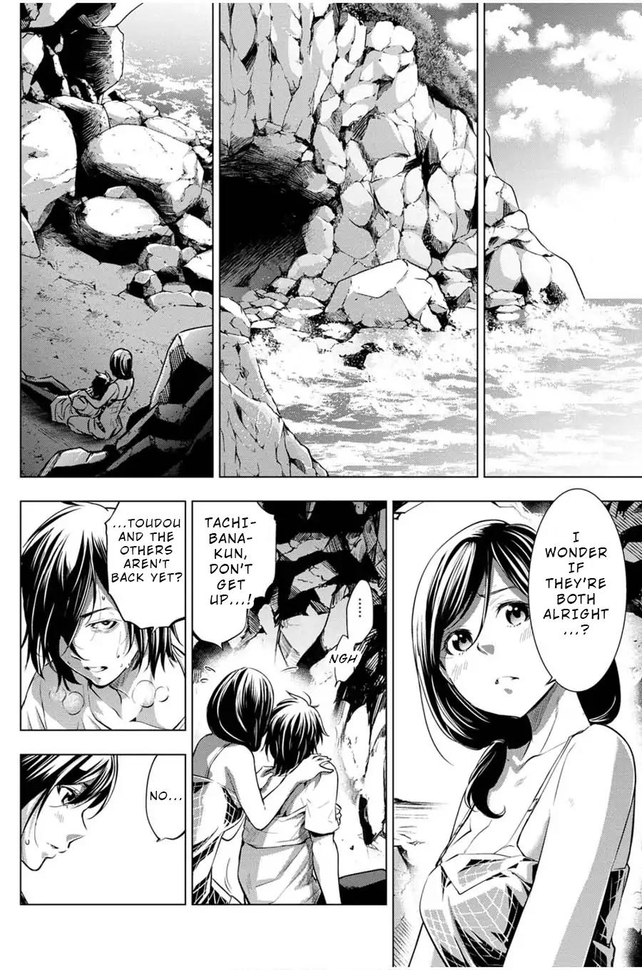 Ingoshima chapter 15 page 10