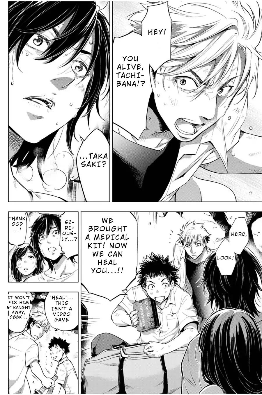 Ingoshima chapter 15 page 14