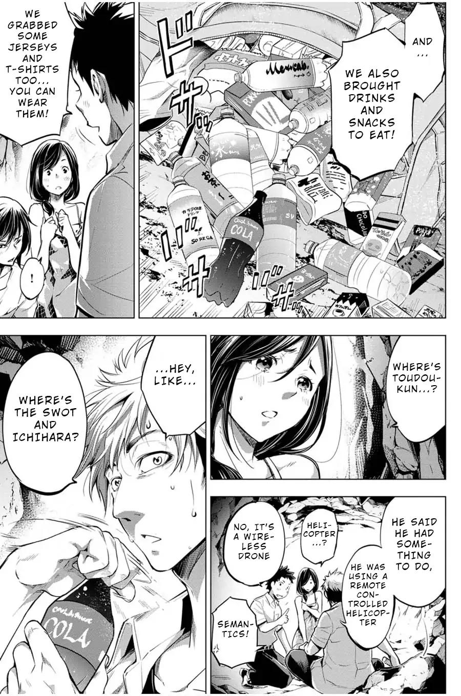 Ingoshima chapter 15 page 15