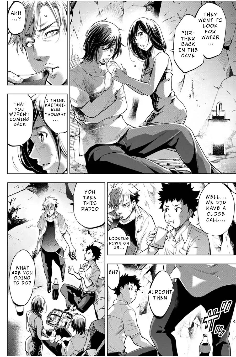 Ingoshima chapter 15 page 16