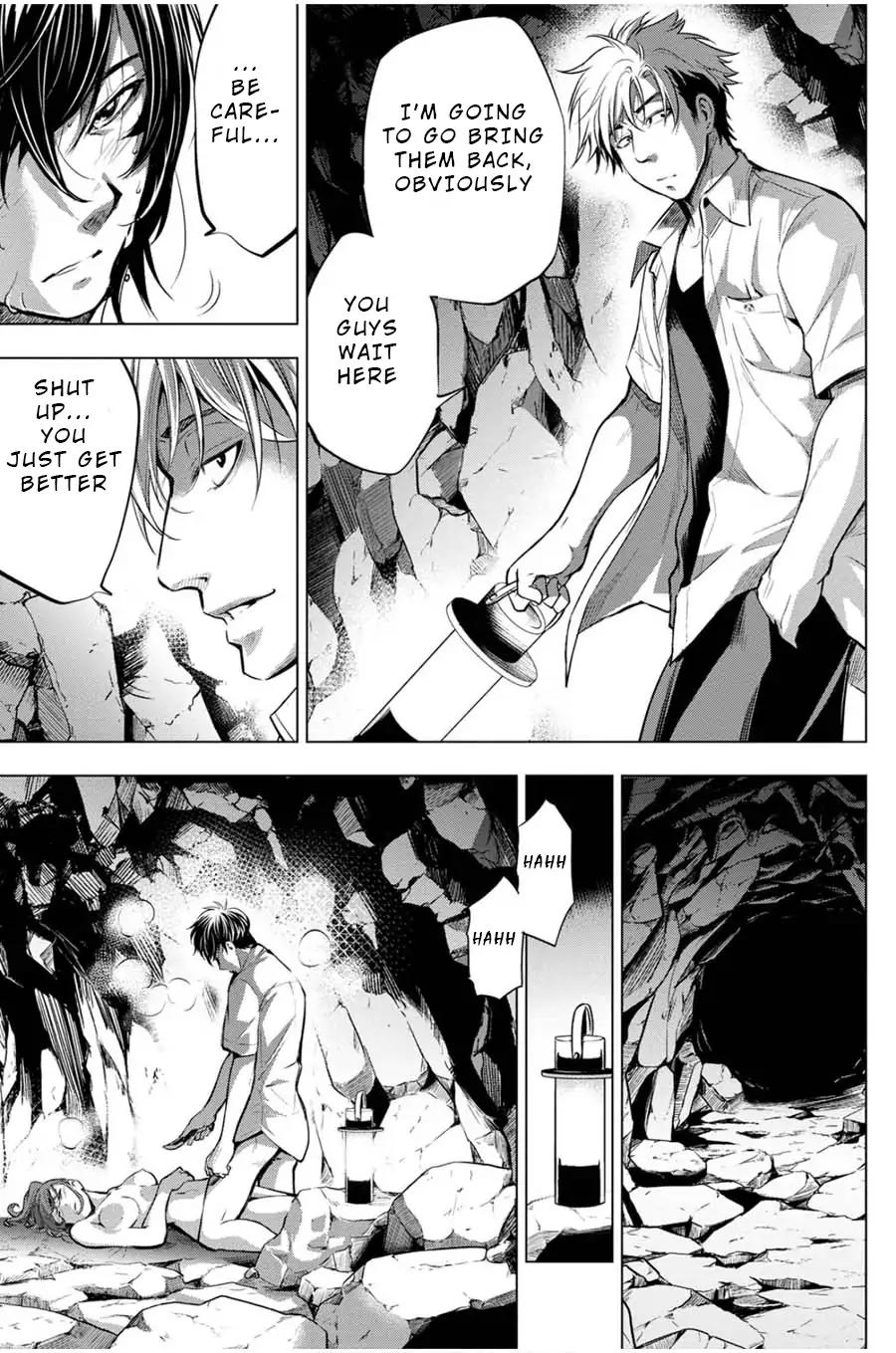 Ingoshima chapter 15 page 17