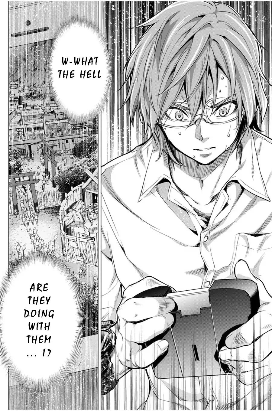 Ingoshima chapter 15 page 22