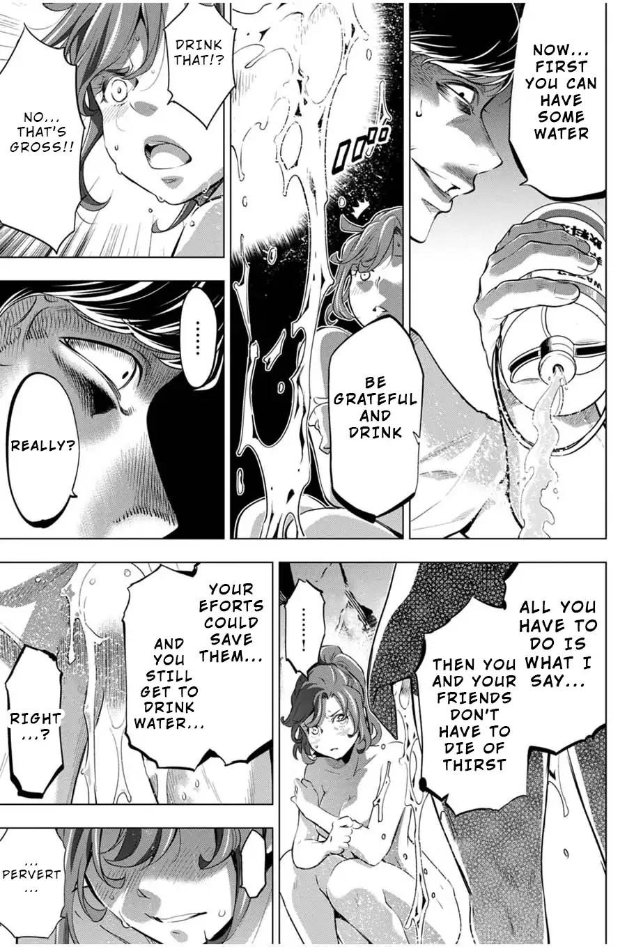 Ingoshima chapter 15 page 7