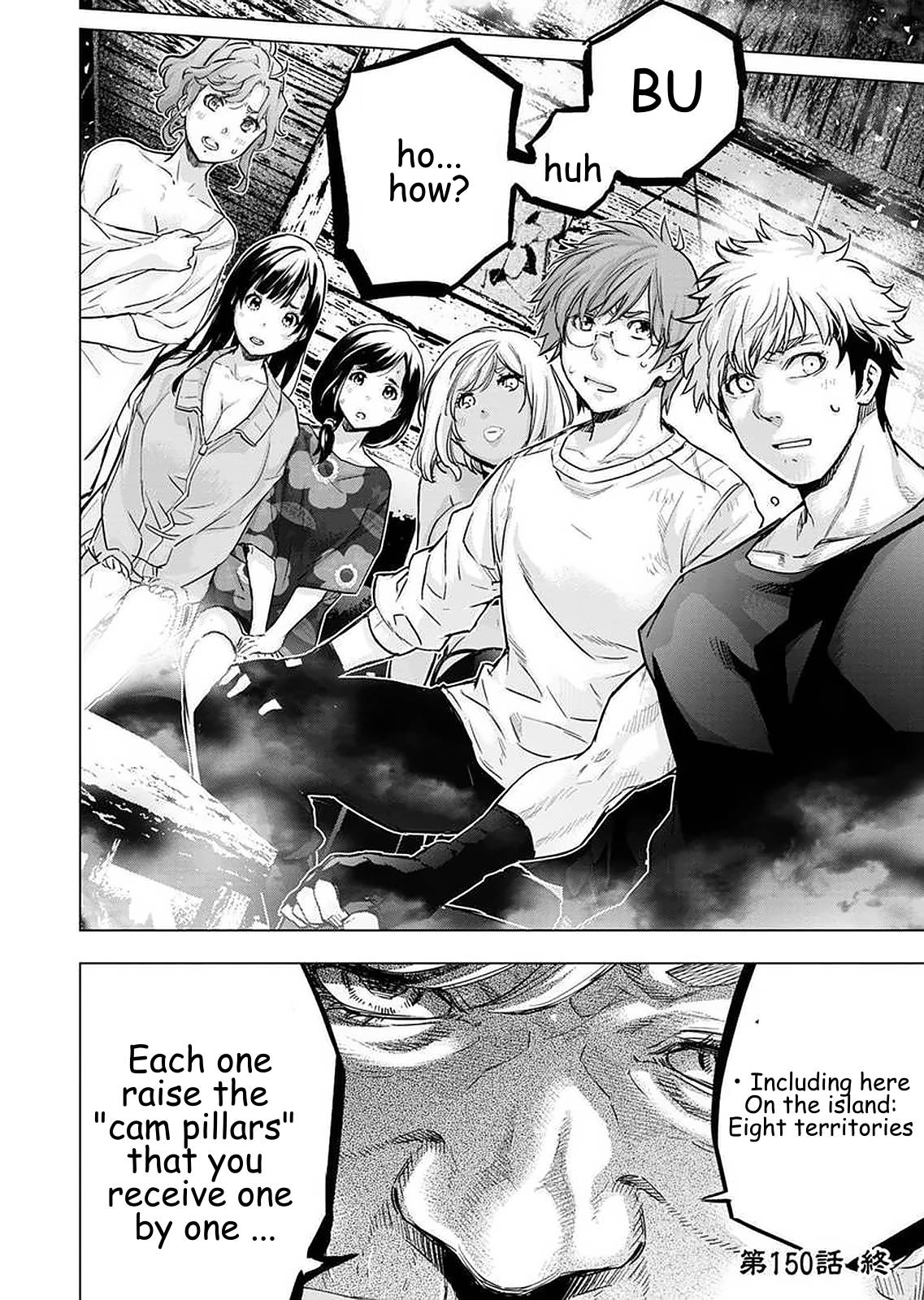 Ingoshima chapter 150 page 10