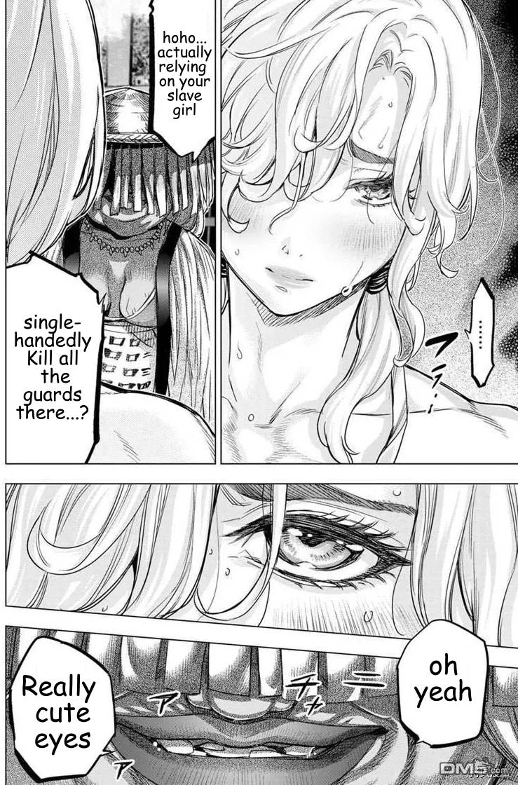 Ingoshima chapter 151 page 7