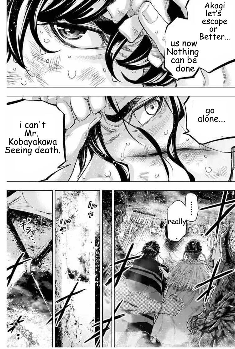 Ingoshima chapter 152 page 5