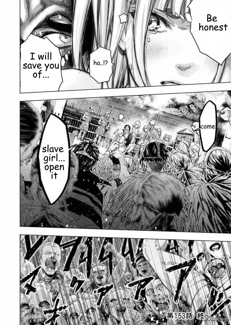 Ingoshima chapter 153 page 10