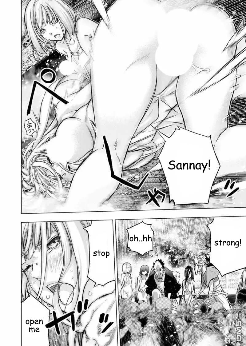 Ingoshima chapter 153 page 8