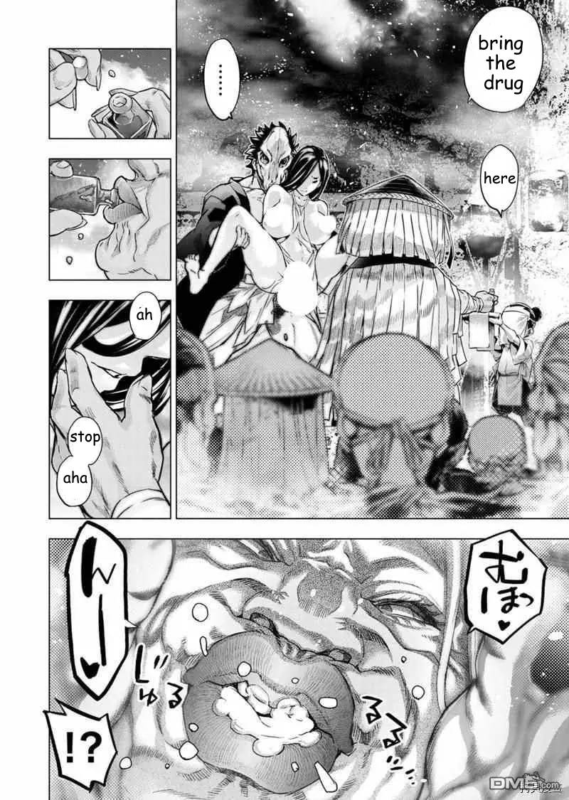 Ingoshima chapter 156 page 4