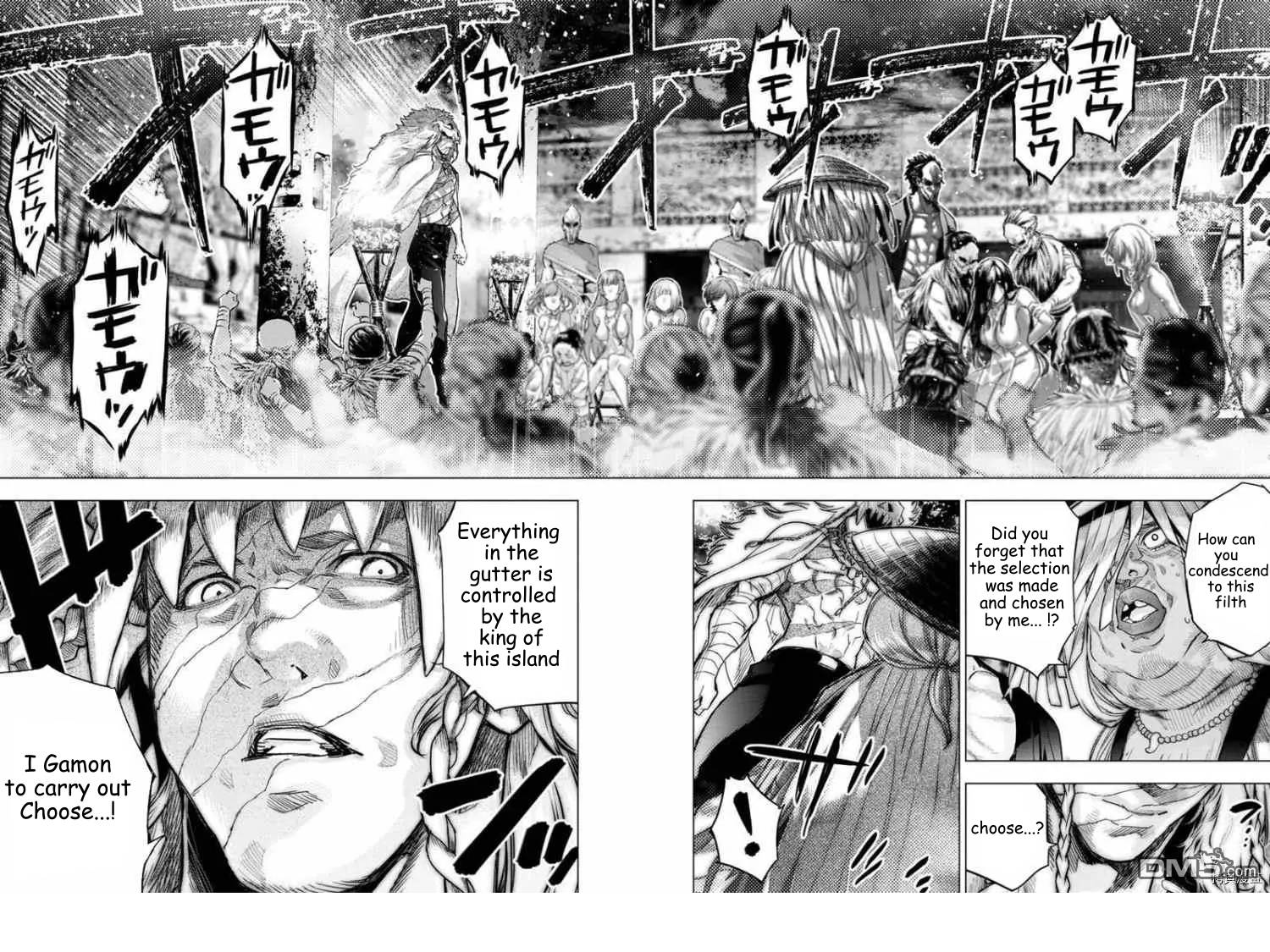 Ingoshima chapter 157 page 2